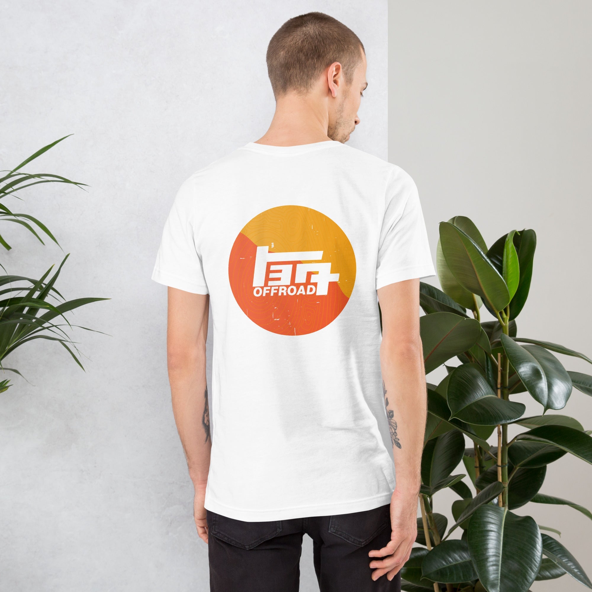 TEQ Offroad Topography Shirt (Circle Back) - TEQ Offroad