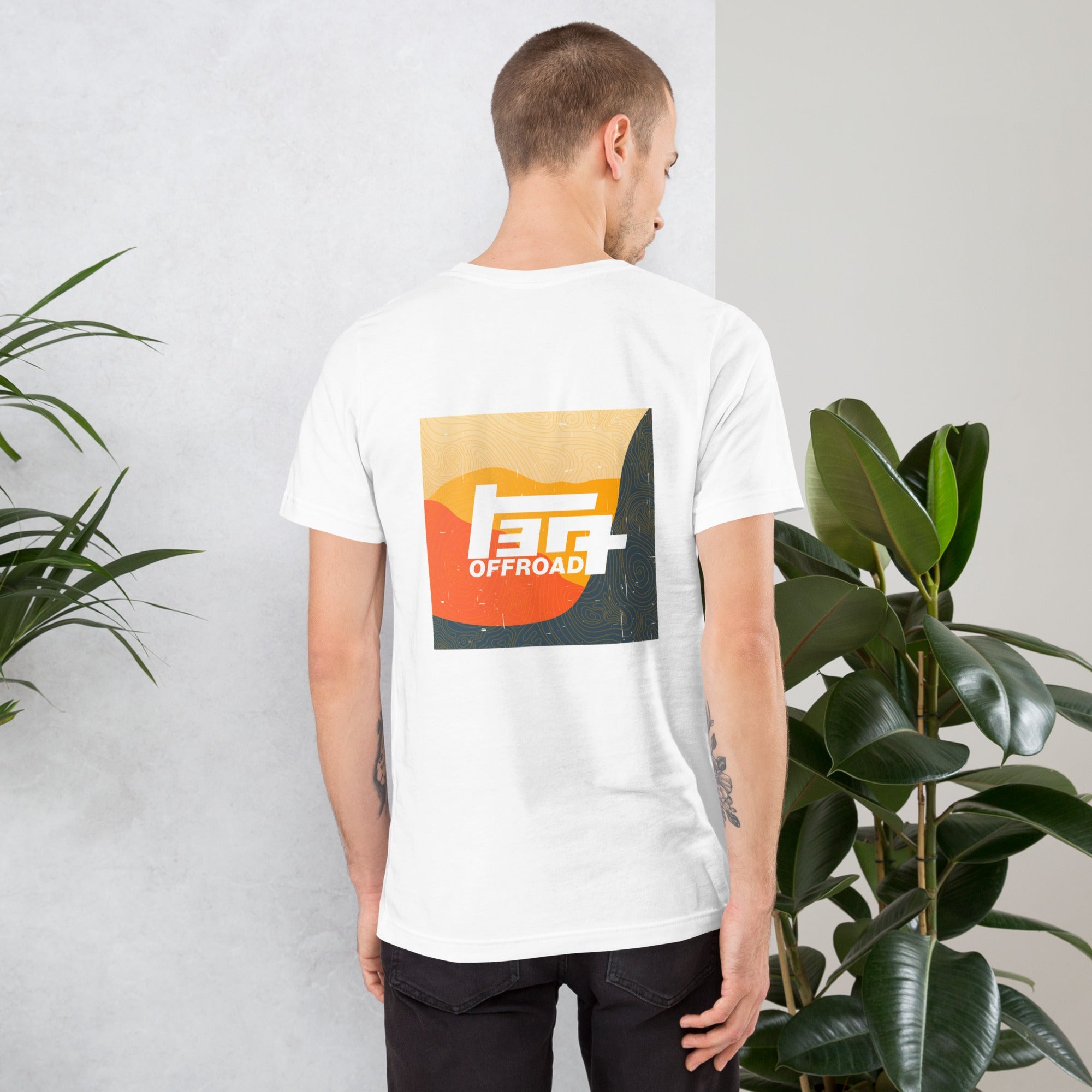 TEQ Offroad Topography Shirt (Square Back) - TEQ Offroad