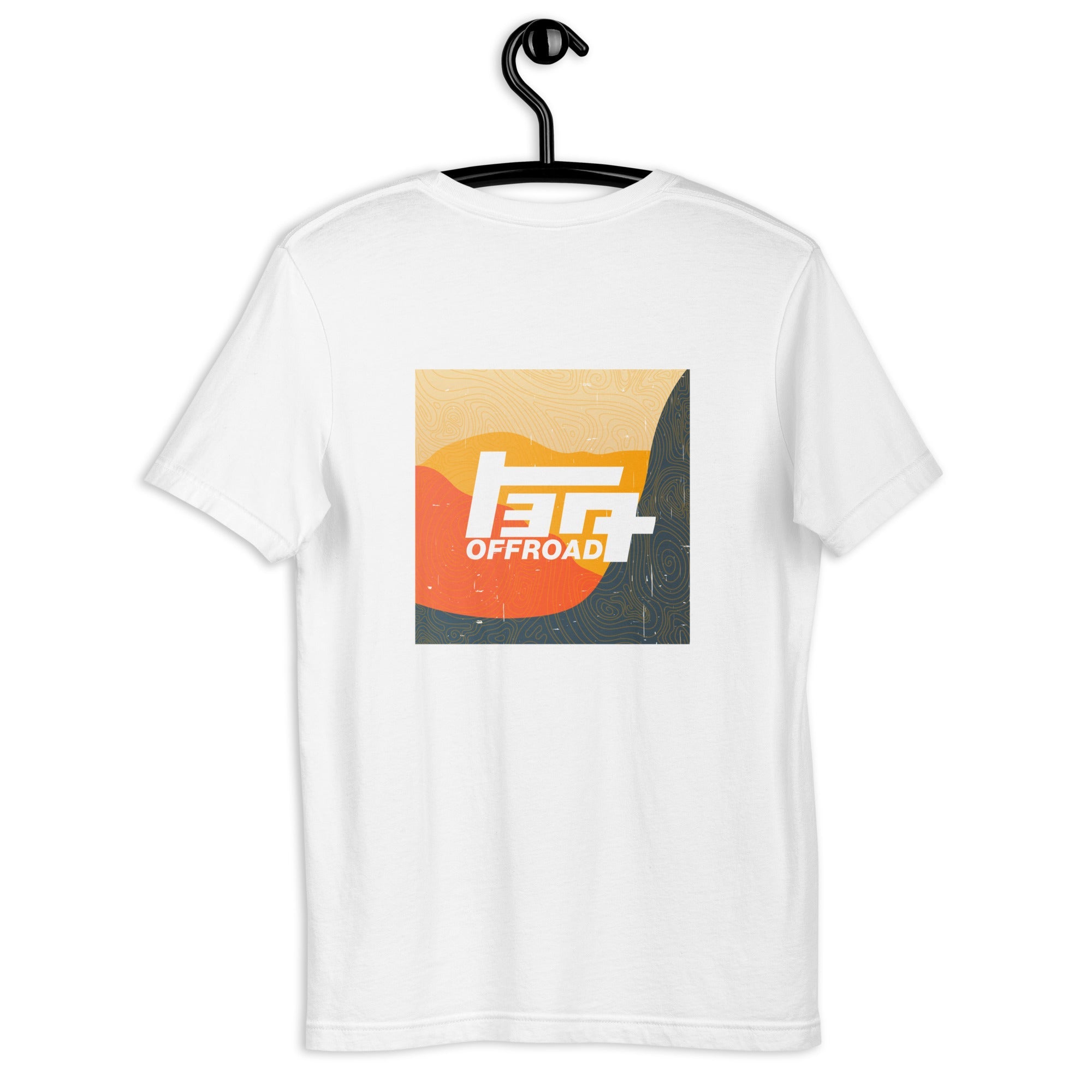 TEQ Offroad Topography Shirt (Square Back) - TEQ Offroad