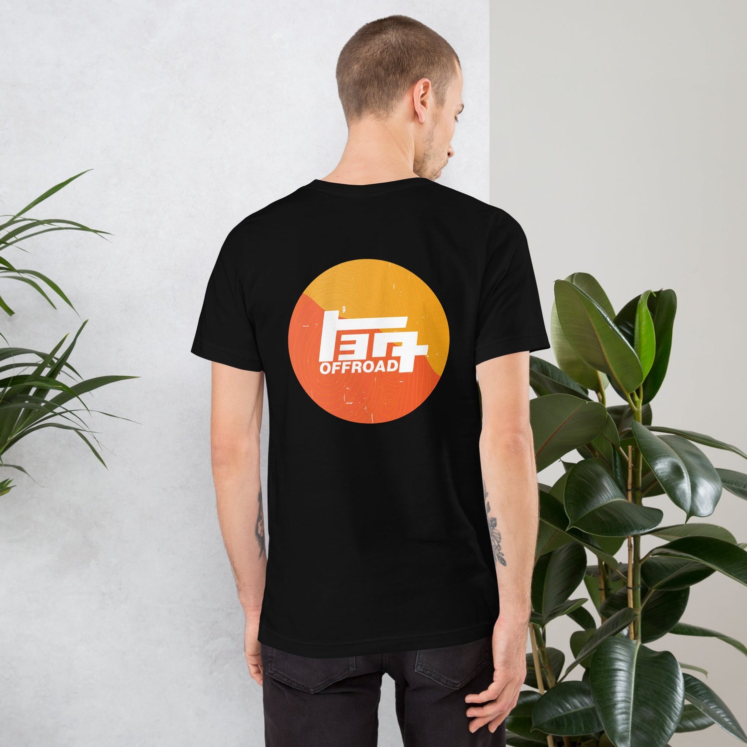 TEQ Offroad Topography Shirt (Circle Back) - TEQ Offroad